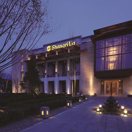 Shangri-La Λάσα Εξωτερικό φωτογραφία